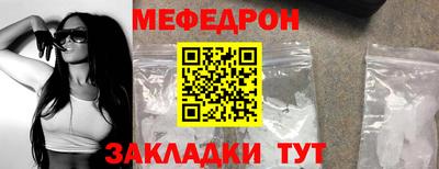 mix Рязань