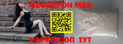 mix Рязань