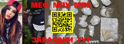 mix Рязань