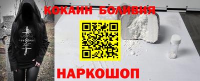 mix Рязань