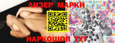mix Рязань