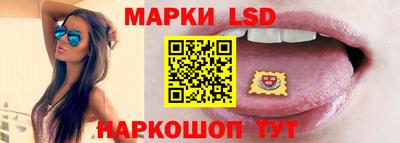 соль курить ск Рузаевка
