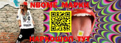 mix Рязань