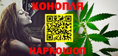 соль курить ск Рузаевка
