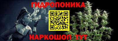 mix Рязань
