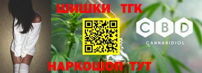 соль курить ск Рузаевка