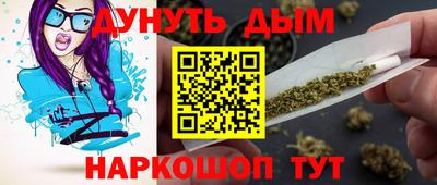 mix Рязань