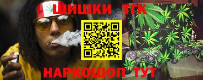 соль курить ск Рузаевка