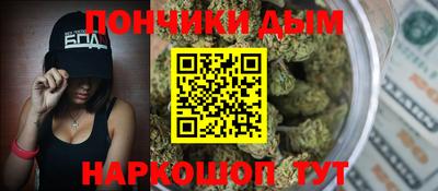 молекула духа Рыбинск