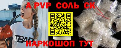 mix Рязань