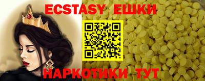 mix Рязань