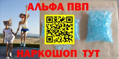 mix Рязань