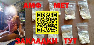 соль курить ск Рузаевка
