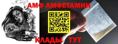 mix Рязань