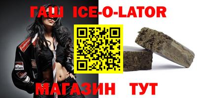 mix Рязань