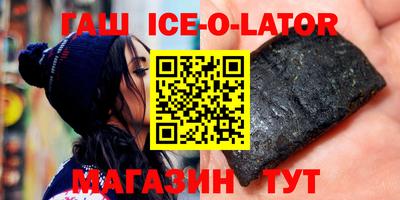 mix Рязань
