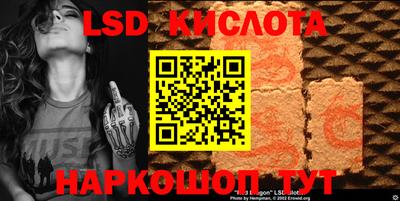 mix Рязань