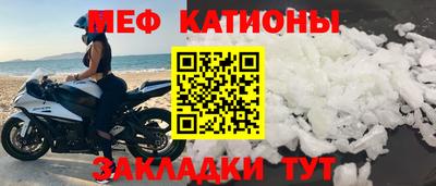 mix Рязань